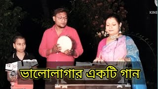 সোনা বন্ধে আমারে দেওয়ানা বানাইল| folk song | sutapa bhunia  |