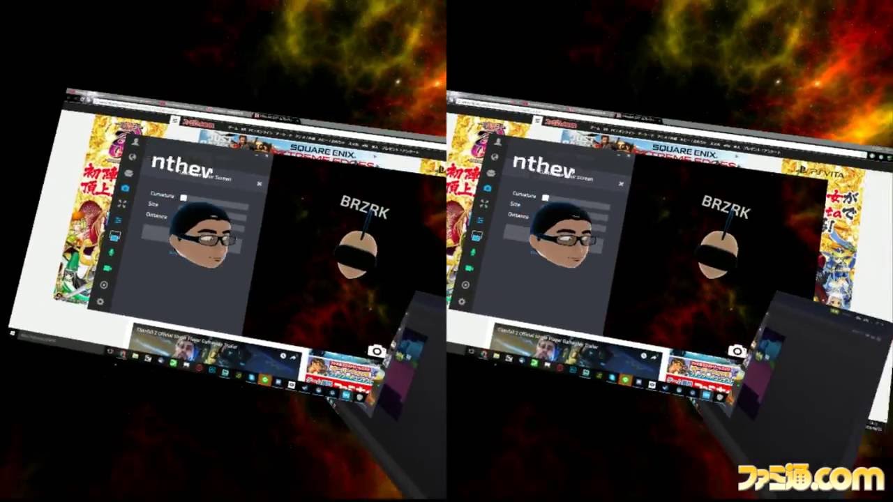 OPEAR  出演女優の脱糞キャプチャー E38M1: 世界初!? VR空間内でライターと編集が連載打ち合わせを敢行『Big Screen』 - BRZRKの「うるせー洋ゲーこれをやれ」（仮）  | ゲーム・エンタメ最新情報のファミ通.com