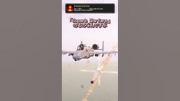 【MOD紹介】これもうVFXだと思うんです。「Explosion Overhaul」#shorts  #mod紹介 #マイクラ