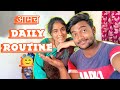Finally  daily routine vlog is here   rohit  pradnya 