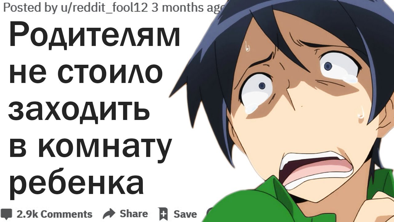 Что Делать Если Мама Застукала За Дрочкой Что Делать Если Мама Застукала За Дрочкой