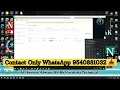 Realme GT 6 FRP Unlock Solution 2025 || RMX3851Online Flashing Remote Service