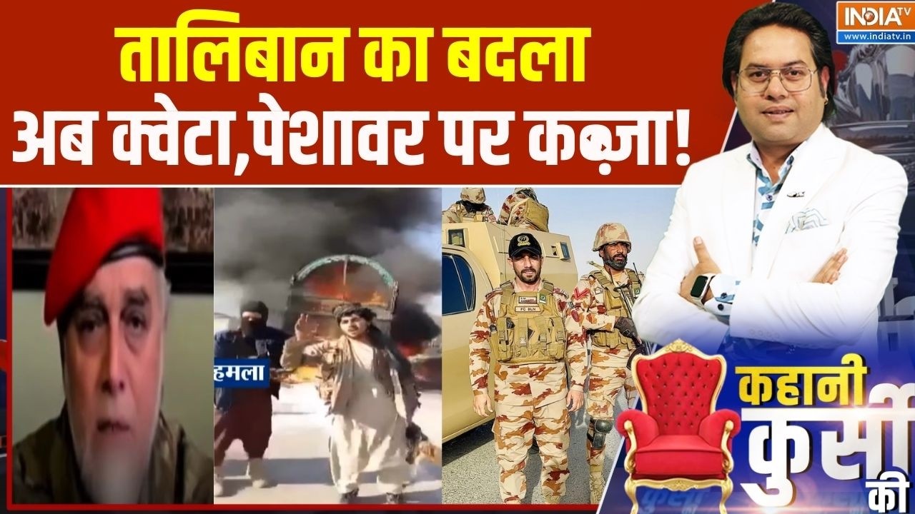 Taliban Attack On Pakistan : खैबर में खूनी ट्रेलर...70 के बाद 700 वाली पिक्चर! | Munir | Afghanistan