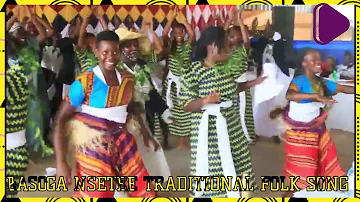 Basoga Nsetee Kingdom Folk Song 2022 | The Luo Online Acholi Pro Evo Media