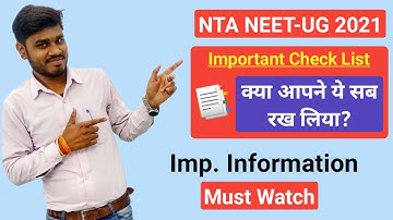 NEET 2021 Important Check List || क्या आपने ये सब रख लिया? ये गलती नही करना!! NEET 2021 Exam 🔥🔥🔥