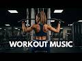 EDM GYM MIX 2026 🔥 Aggressive Power Energy for HIIT & Weightlifting