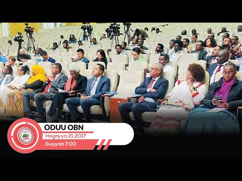 Oduu Guyyaa Sa Aatii 7 00 OBN Hagayya 21 2017