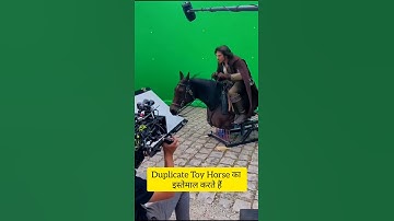 How To Shoot Horse Riding Scene In Movies 😱 #shorts