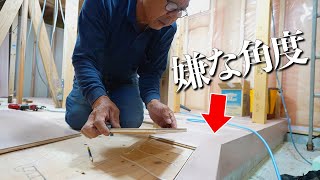 【初めて使う】新建材の方がよっぽど無垢材より難しい...【新築Season6  Part5】