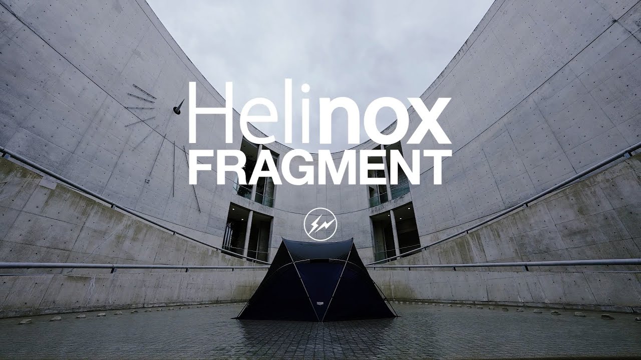 fragment design×Helinox Unbrella fragment design × Helinox - YouTube