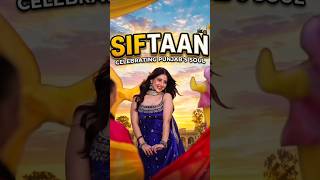 Siftaan Amrit Maan #Tania #NeeruBajwa #JasmeenAkhtar #Jawaak | #NewSong #shortsfeed #bts #shorts #1k
