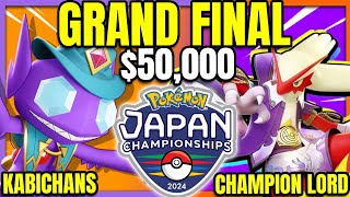 JAPAN CHAMPIONSHIPS GRAND FINAL KABICHANS vs CHAMPION LORD | Pokemon Unite