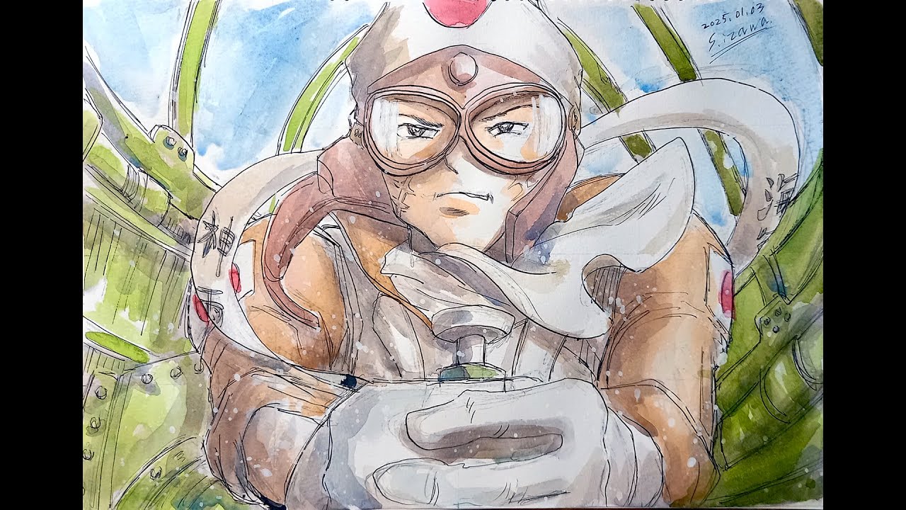 音速雷撃隊』野中少尉⭐️