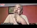لايف الحسنية تشتكس التحكيم فموسم صعب فادلو وبنشريفة كلنا مع الزعيم لتتويج بعصبة الأبطال 