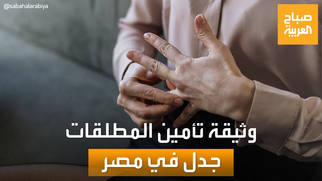   |   ..     -  -
 - نشر قبل 10 دقيقة