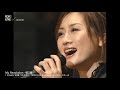 渡辺美里「My Revolution-第2章-」ライブ映像(misato‘99春 うたの木) from 「SING for ONE」