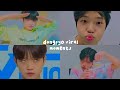 mirae’s dongpyo viral moments pt 1