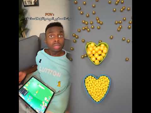 شكر ا لك على المشاهدة شكر ا لك على الإعجاب أتمنى لك السعادة    