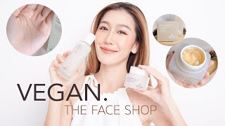 แนะนำ + ทดลองใช้ The Face Shop The Therapy Vegan Blending Line สกินแคร์กันแก่สุดปัง! l Dujdow