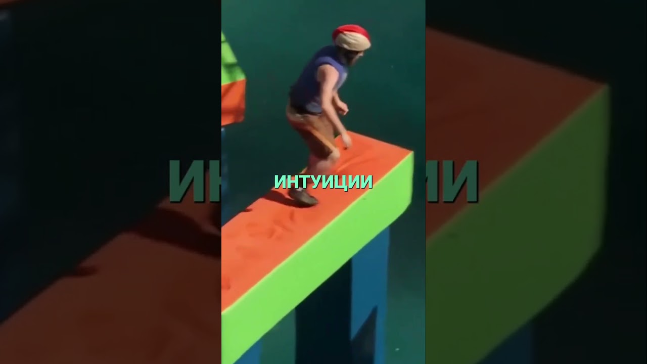 Кто быстрее? Игра на выживание!