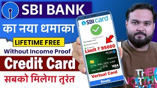 SBI Credit Card 2024 | SBI Credit Card Online Apply | How to Apply SBI Credit Card Online