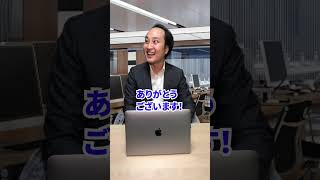 【意外なデメリット】外資系企業に憧れた人の末路がヤバい... #shorts #東京ウーバーズ #tiktok #あるある #大学生 #社会人 #会社員 #就活 #転職 #人生 #サラリーマン