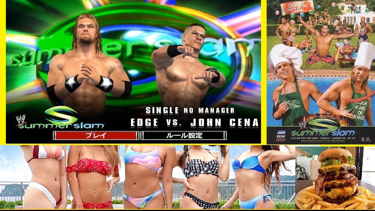 SummerSlam (2006) | Edge vs. John Cena