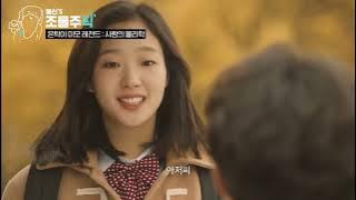 Robinson - Nothing to Regret (Lyrics) : GOBLIN EDITION