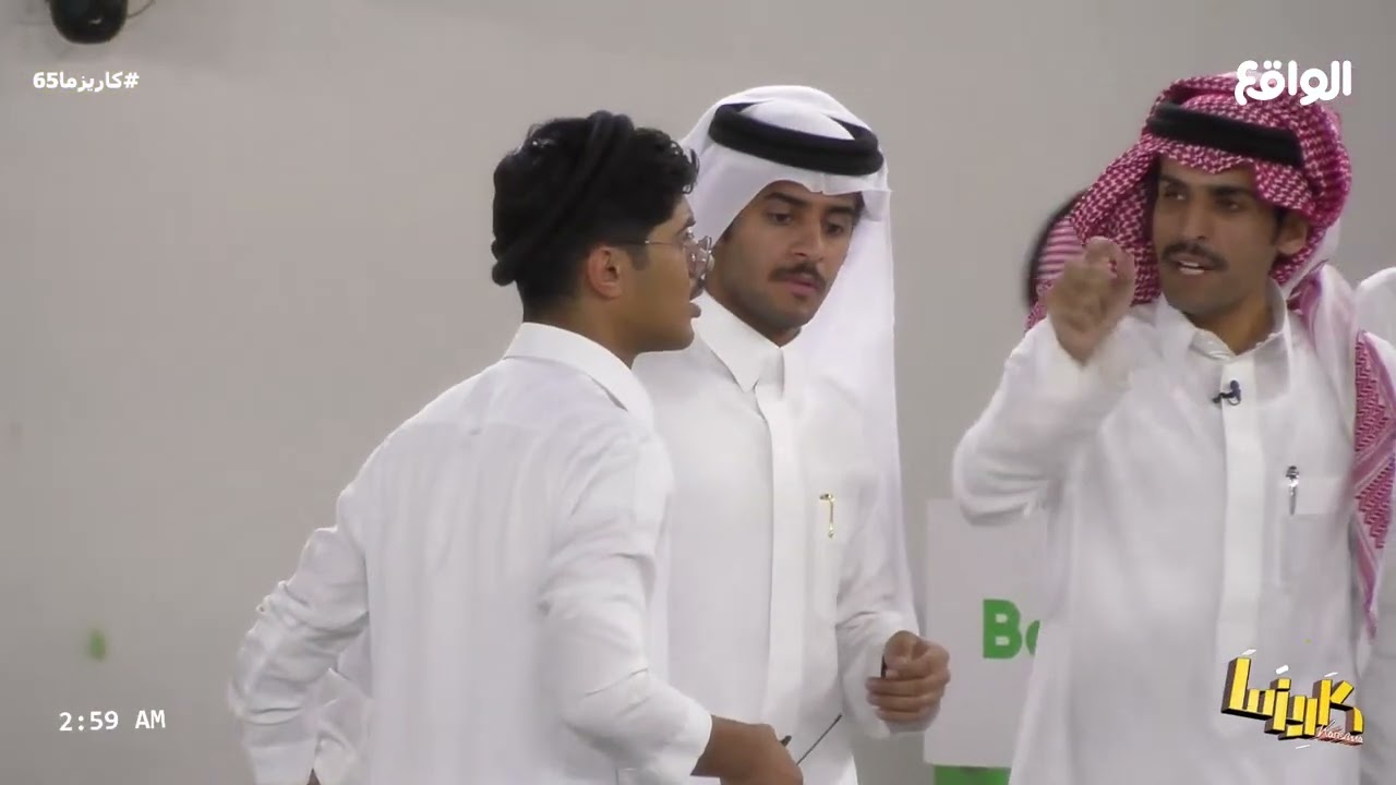 فيصل الدبالين يسحب المايك تضامنًا مع محمد الودعاني #كاريزما65