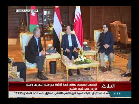 الرئيس السيسي يستقبل الملك عبد الله الثانى ملك المملكة الأردنية الهاشمية