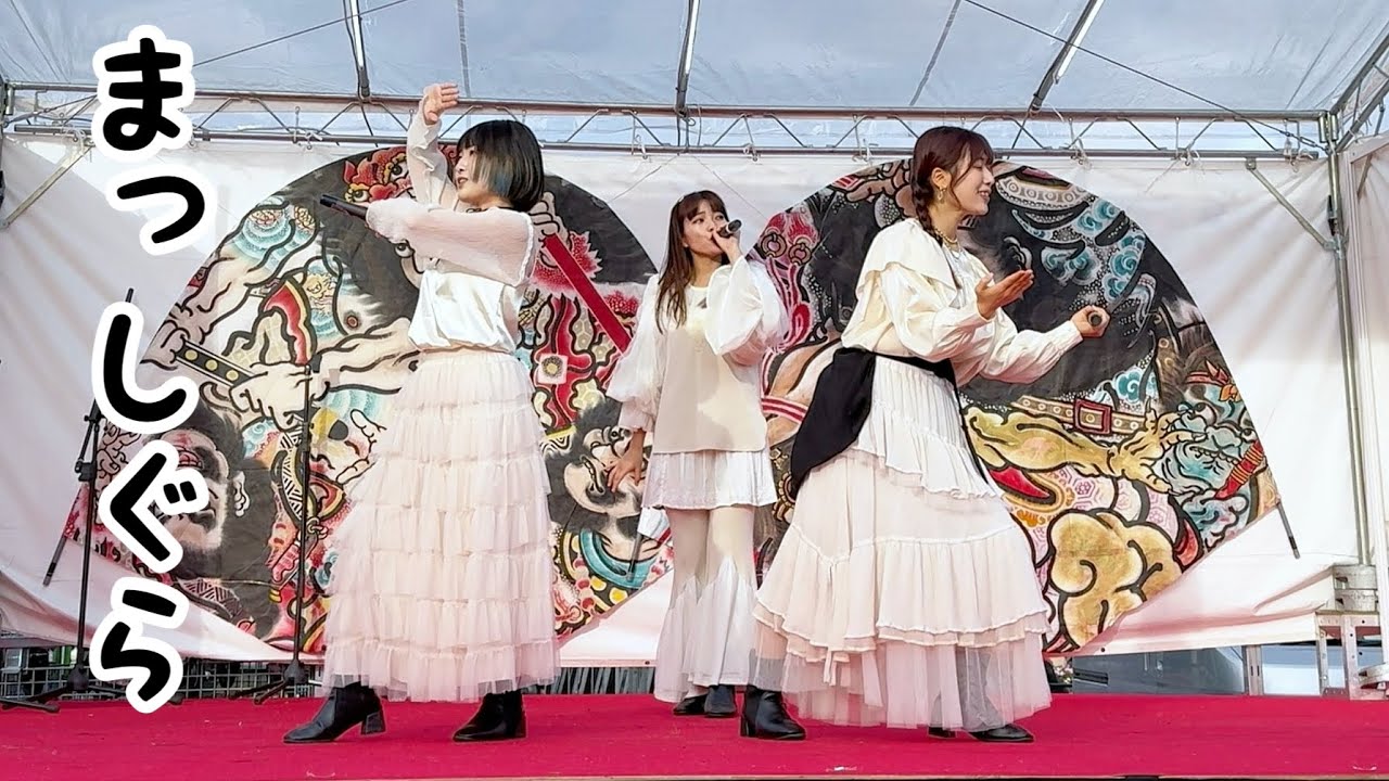 まっしぐら / ライスボール at青森人の祭典