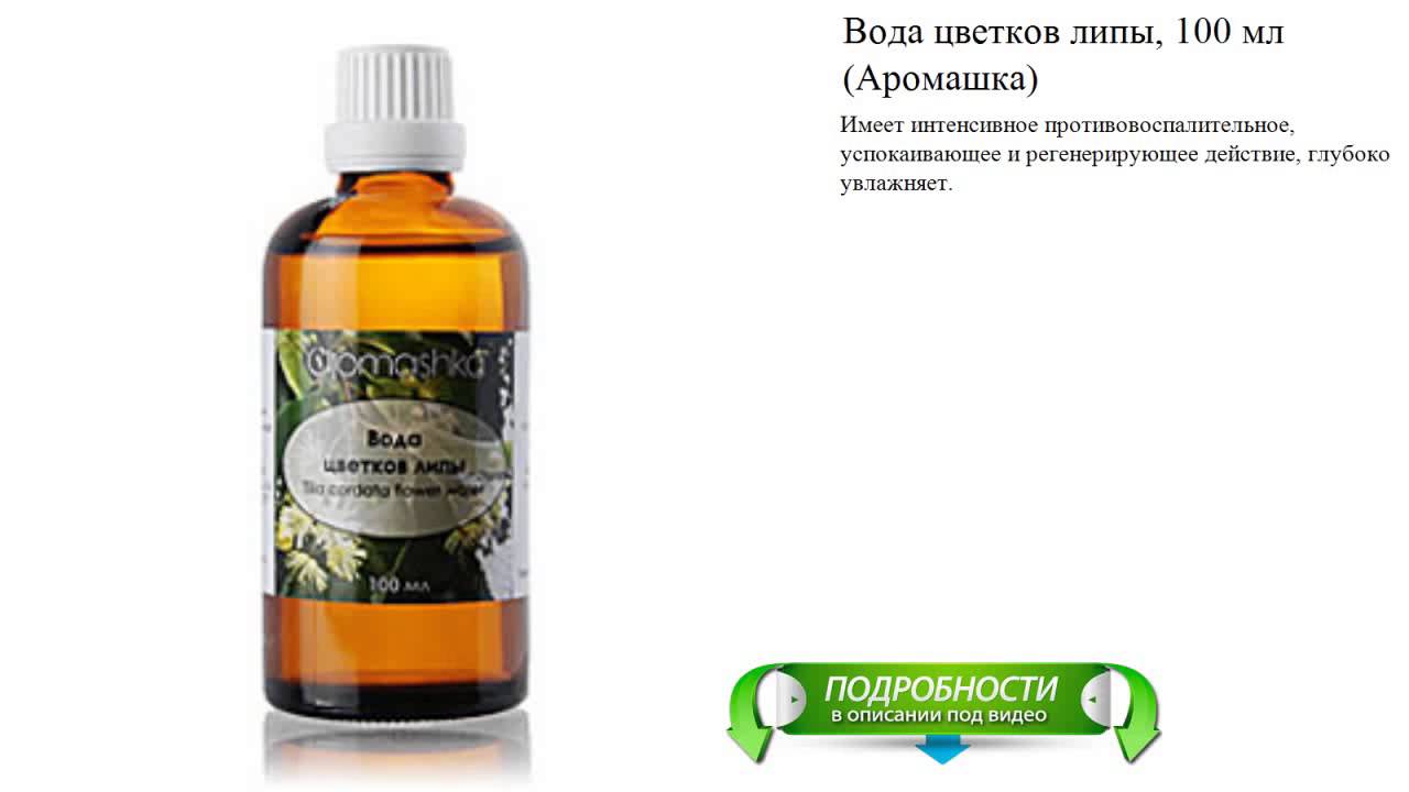 Нужно ли мыть листья перед сушкой. Нужно ли мыть листья перед сушкой