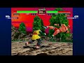 VF2/バーチャファイター2　ラウメインでいくランクマ（一時間くらい）