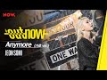 [최초 공개][4K] JEON SOMI - 'Anymore' Live Performance 가로 ver. | #OUTNOW