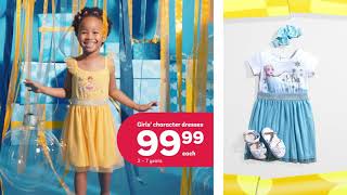 pep stores children's clothing