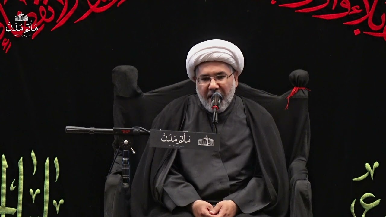 الا يـا امـيـن الله وابـن امـيـنـه - الشيخ حسن القيدوم