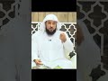 الأصل أن لاتتزوج وأنت فقير د محمد العريفي الشيخ د محمد العريفي 