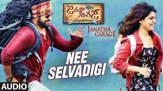 Miniatura de "Janatha Garage Telugu Songs | Nee Selavadigi Full Song | Jr NTR | Samantha | Nithya Menen | DSP"