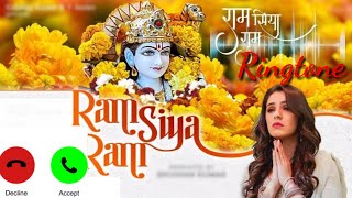 Ram Siya Ram Ringtone | Sachet Tandon | New Bhakti Ringtone 2021