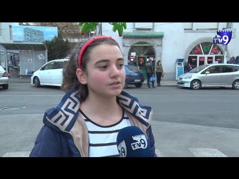 რა უცნაურ სიტუაციაში შეხვედრიხართ ახალ წელს?