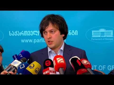 ირაკლი კობახიძე პრემიერ-მინისტრისა და  ზაზა სარალიძის შეხვედრის შესახებ