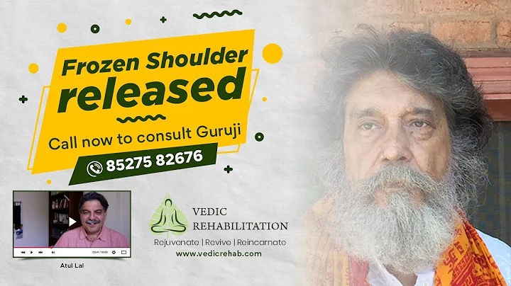 Atul Lal - How he has benefited from Guruji's simp...