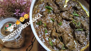 Delicious 😋"instant kaleeji masala"