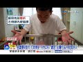剛滿月就打! 狠父"虐嬰8個月"只判2年 網轟"離譜判決"!│中視新聞 20260615