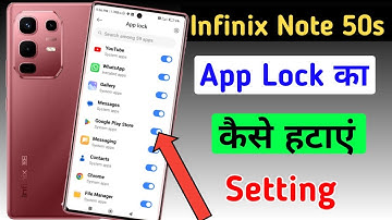 Infinix note 50s me app lock ka password kaise hataye / how to remove privacy password in infinix