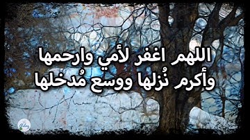 سورة طه من الآية ٧١ إلى الآية ٨٠
