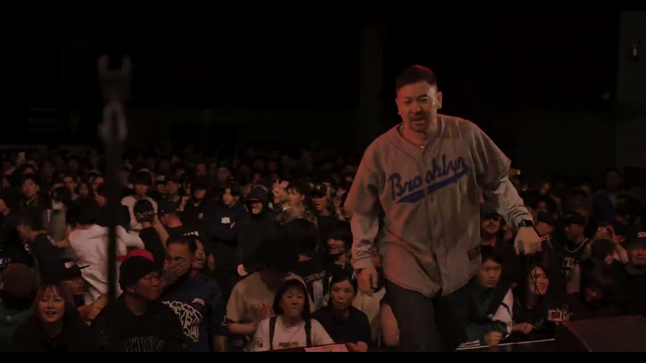 NUMB - NO MERCY - TOKYO HARDCORE