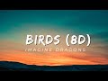 BIRDS 8D AUDIO IMAGINE DRAGONS 8daudio 