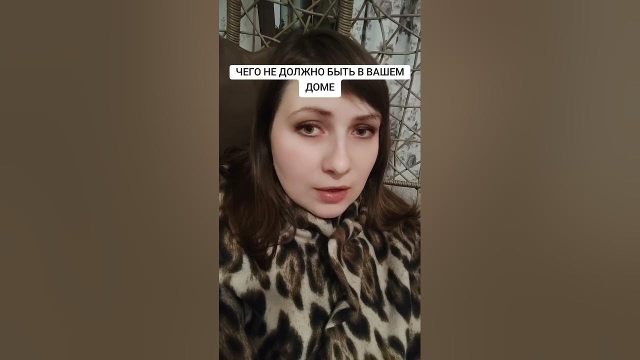 Чего не должно быть на работе. Чего не должно быть на работе