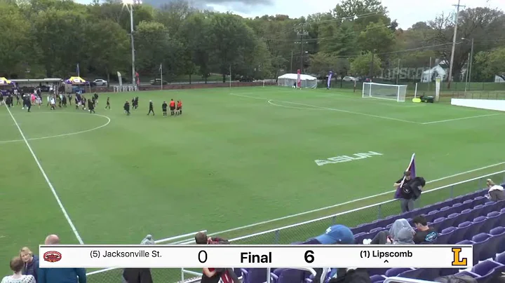 ASUN Championship Quarterfinal (Lipscomb vs Jackso...